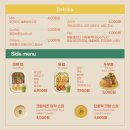 pokeallday 이미지