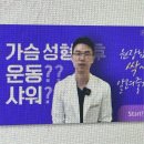 플랜비성형외과의원 이미지