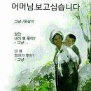 양지어머니경로당 이미지