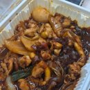 진교동찜닭 - 관악구 양녕로1길 18 | 진교동찜닭