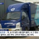 한진택배 이미지