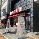 감성커피금산점 이미지
