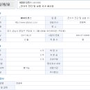 에이티파트너스 이미지