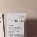 하늘그린㈜ | 안성 포웰CC (구. 루나힐스CC) 라운딩 후기