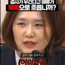 정치개검이 수사권 쥐면 발생하는 허위조작사기창작증언질을 입법부 의원실에게까지 GR 발광질 폭로 ~ !!! 이미지