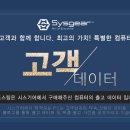 심*섭 이미지