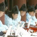 컴친구 이미지