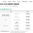 구리위플러스내과의원 네이버블로그