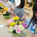 곤지암초등학교 병설유치원 이미지