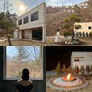 헤윰, 소 네이버블로그