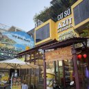 파츠매니저 | 베트남 다낭 승무원 네일 추천 아지트 네일 예약 방법 상세 후기