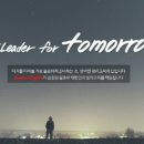 코너스톤잉글리쉬