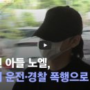 노엘의원 티스토리