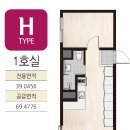 세종팰리스 이미지