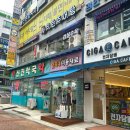 착한추어탕 | 산본 추어탕 [착한추어탕] 메뉴 및 가격, 솔직후기