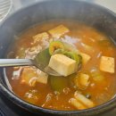 목동동로8길 | 목동 동네 고기집 대판 솥뚜껑 김치 삼겹살 탐방 후기!! (Feat. 미나리)