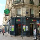 라포약국 이미지