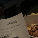 썬재 이미지