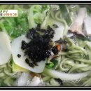 솔잎분식