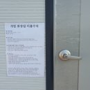 사천5901캠핑장 이미지