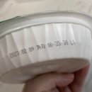 동송유통 - 양주시 | 동송유통