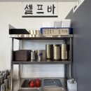 어비리진주냉면