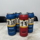 그집앞맥주 | 생활맥주 캔맥주 CU 출시 후기, 집 앞에서 만나는 레드라거와 라이트라거