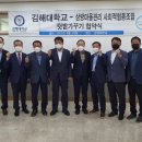 삼방마을관리사회적협동조합 이미지