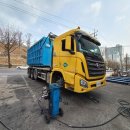 과천공업사 이미지