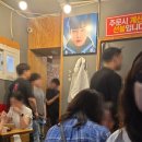 광명전통시장 가성비 중화요리전문점 탕탕탕 내돈내산 후기