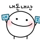 홍콩반점0410망원 이미지