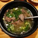 나주곰탕 이미지