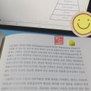 2021년 첫 유교전, 이건 꼭 기억하세요!(무료입장, 빵빵한 이벤트)