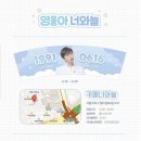 카페로랑 이미지