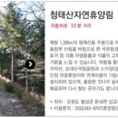 애들아범펜션 이미지