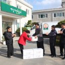 화산양돈 이미지