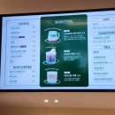 1412 | 서초 남부터미널 카페1412 라떼와 휘낭시에 후기