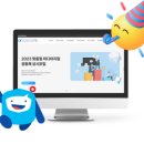 비채플러스 이미지