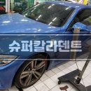 슈퍼텐트칼라 이미지