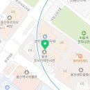 축산유통다한