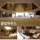 서울레이크사이드CC노동조합 | ⛳ 레이크사이드CC(용인 모현읍) 주요정보 및 주변 맛집 추천!!!