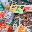 원주축산농협하나로마트 이미지