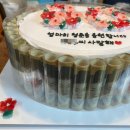 김량장역 티스토리