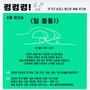 한국동물복지협동조합
