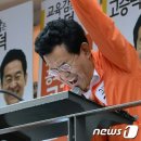 가랑