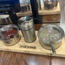 가마솥순대국밥 서초역점