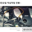 퍼펙트크리닝 이미지