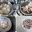 장안쭈꾸미 이미지