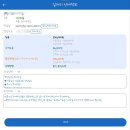 가자인력 네이버블로그