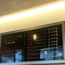 매원상회 네이버블로그